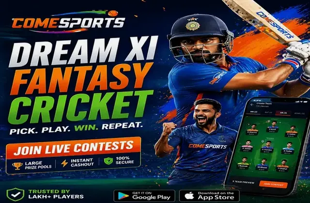 Wwwbet505 (bet 505) fantasy cricket & matchday visual 1